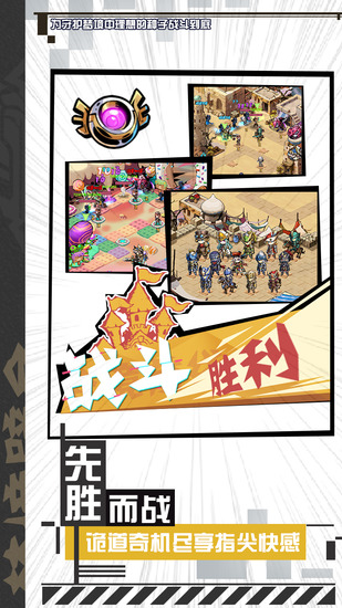 梦境壁垒最新版最新2023安卓版