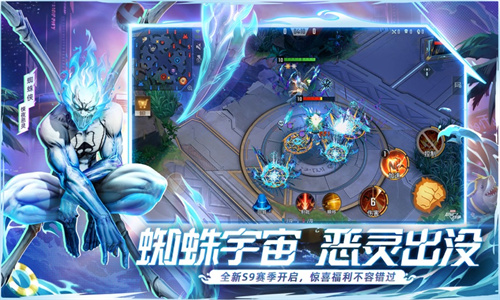 漫威超级战争安卓下载手机版最新版