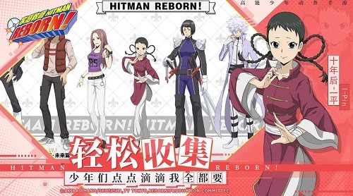 家庭教师手游安卓版下载