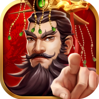 神将三国