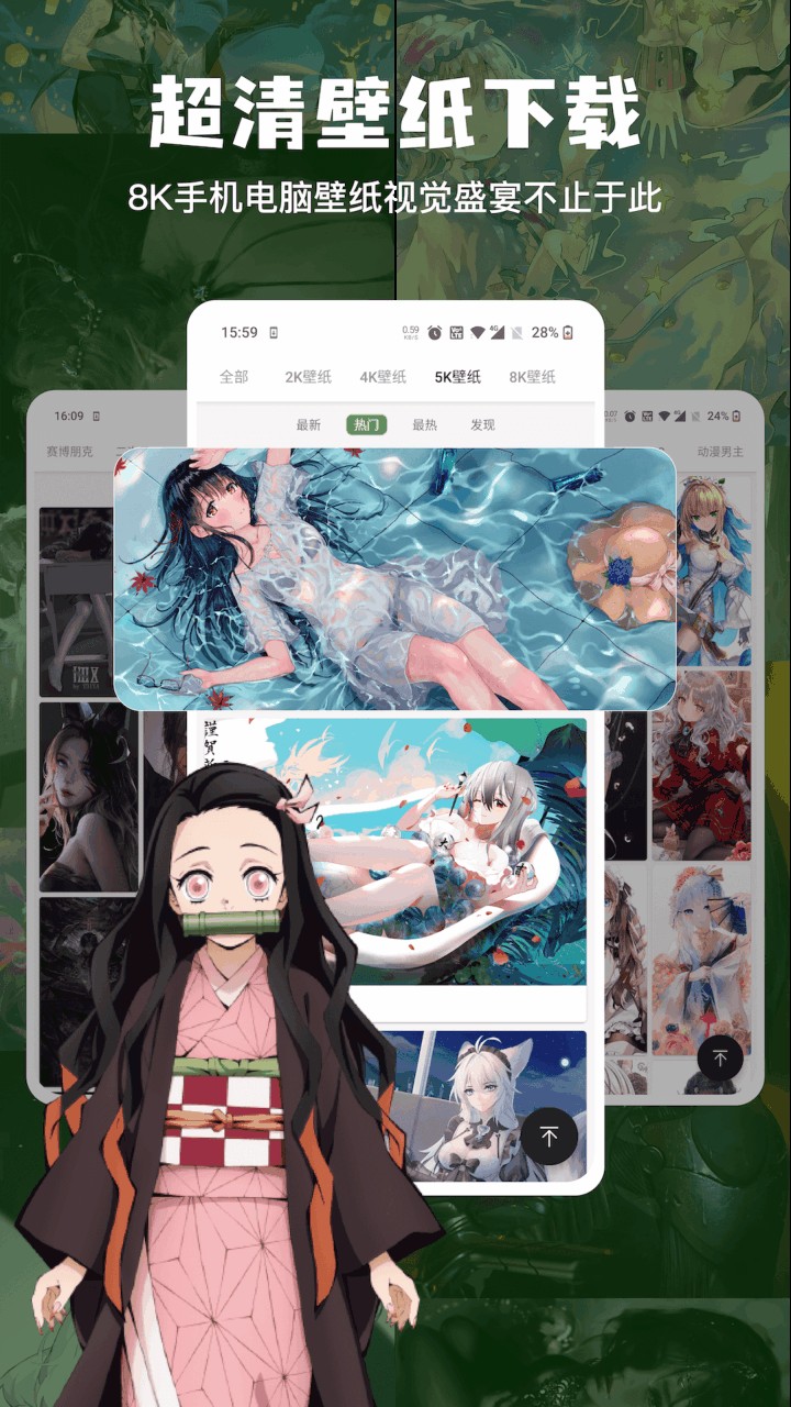 以图搜图神器