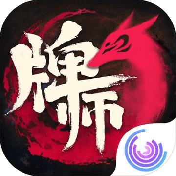 卡牌师手机2023安卓版