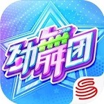 劲舞团安卓手机版
