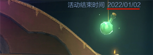 王者荣耀S26什么时候开启