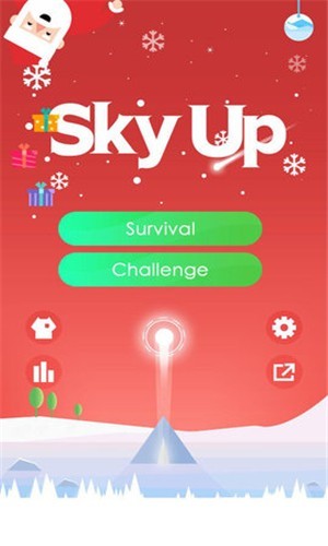 天空旅行者完整版下载2023