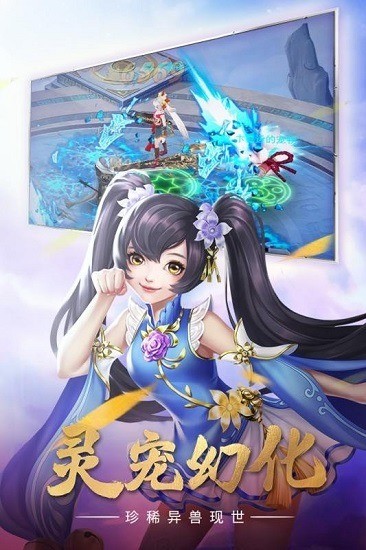 52世界官网版2023安卓下载