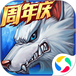 时空猎人手游九游版