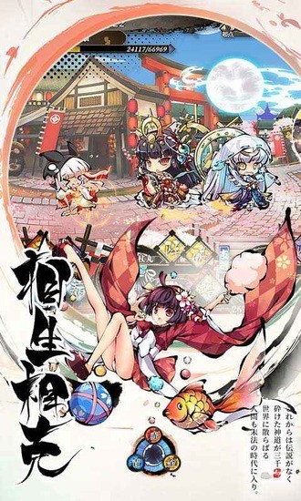 幻想神姬内购最新2023安卓下载