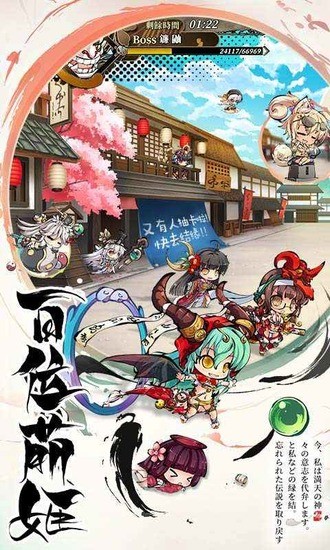 幻想神姬内购最新2023安卓下载