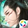 锦衣寒刀手游app最新版