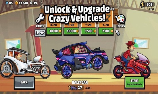 登山赛车2免费版