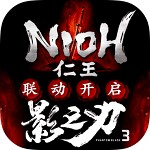影之刃安卓版下载