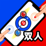 双人解压赛安卓版