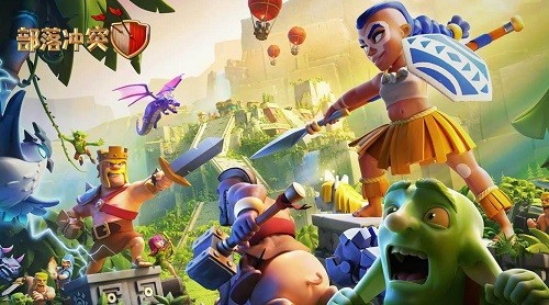 部落冲突vivo版手游下载