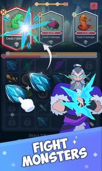 法术大师手机版