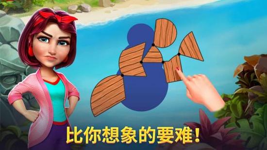 岛屿农场最新版
