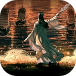 三国志战略版下载