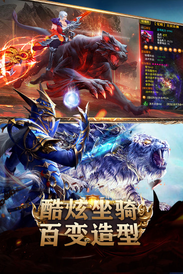 冰雪王座高清版下载
