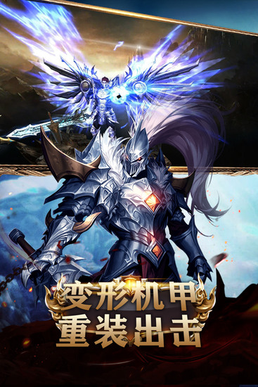 冰雪王座高清版
