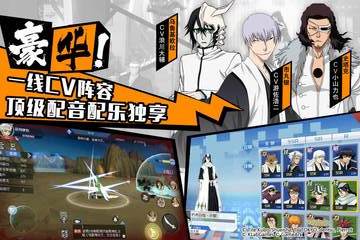 镜界无限金币版下载