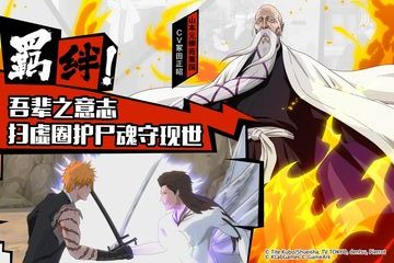 镜界无限金币版