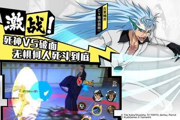 镜界无限金币版