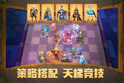 萌萌军团手游安卓版