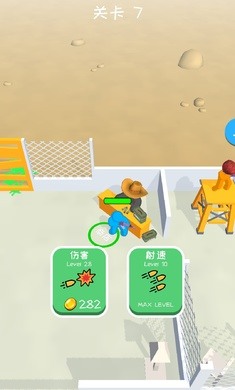我的僵尸庇护所无限金币版