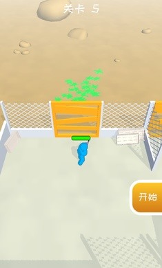 我的僵尸庇护所无限金币版