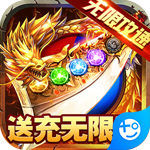 合战天下手游