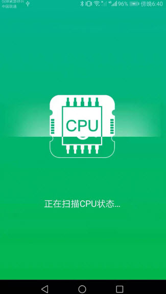 手机全能助手2023最新版下载