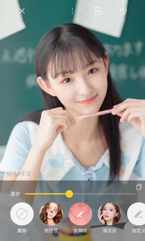 相机360官方最新版本app2020免费下载安装