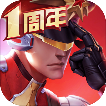 枪神对决九游版