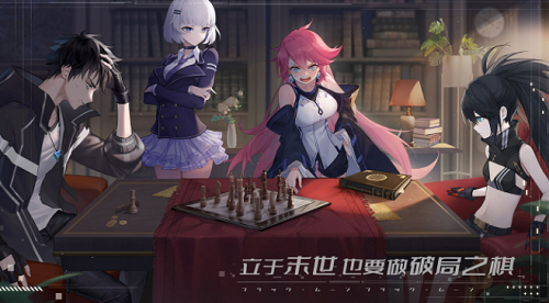 黑月手游