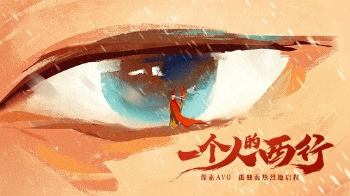 长安夜明测试服下载