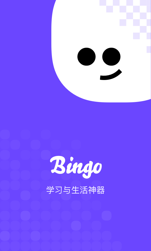 搜狗搜索下载2023版