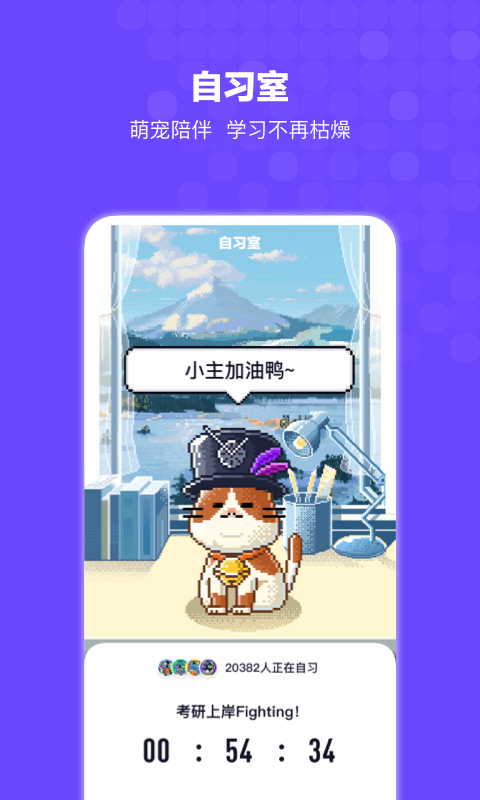 搜狗搜索下载2023版