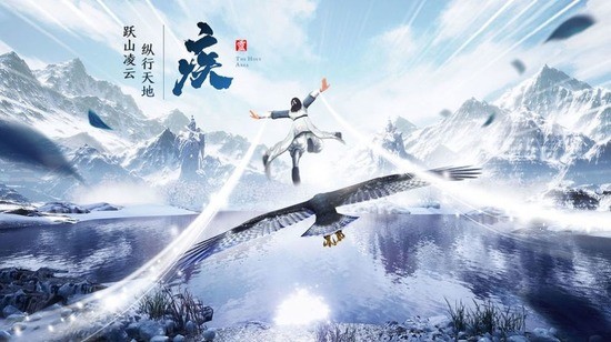 斗法天地无尽传说官方版最新版本下载