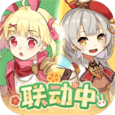 四叶草剧场九游版