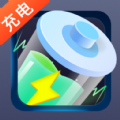 充电万能钥匙2023下载安卓版
