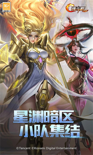 魂斗罗归来手游下载免费安装最新版