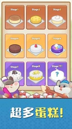 20211104033138586.jpg