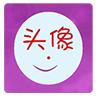透明头像助手2023最新版本安卓版