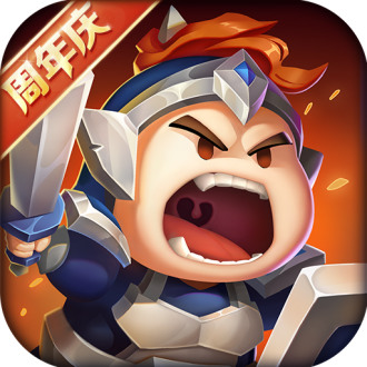 我的帝国无限元宝内购版