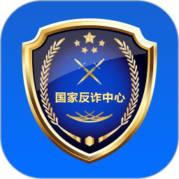 国家反诈中心安卓下载app