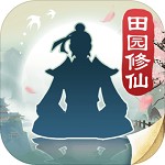 无极仙途最新版本