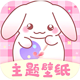 口袋壁纸下载最新app