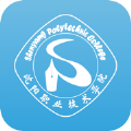 沈职院app苹果版下载
