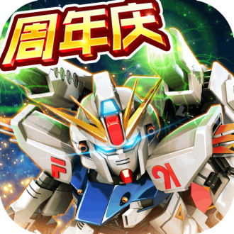 敢达决战无限钻石