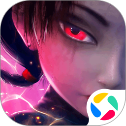 新不良人ios下载手机版